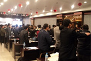 框廣天地 搜贏未來——百度營(yíng)銷中國行企業(yè)交流會(huì)新鄉(xiāng)站報(bào)道