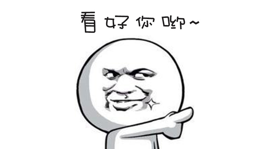 春季人才招聘提前預(yù)熱！青峰等你來！