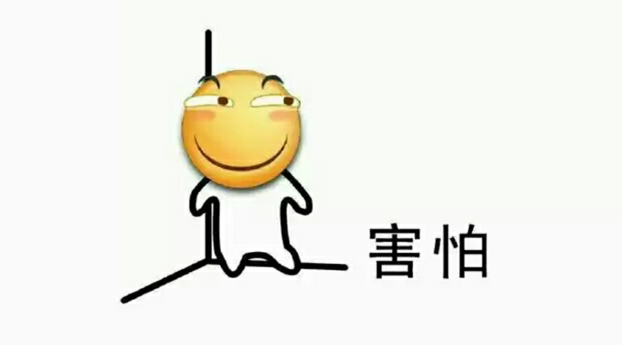 營(yíng)銷部的同學(xué)們，你們真的把事情搞大了！