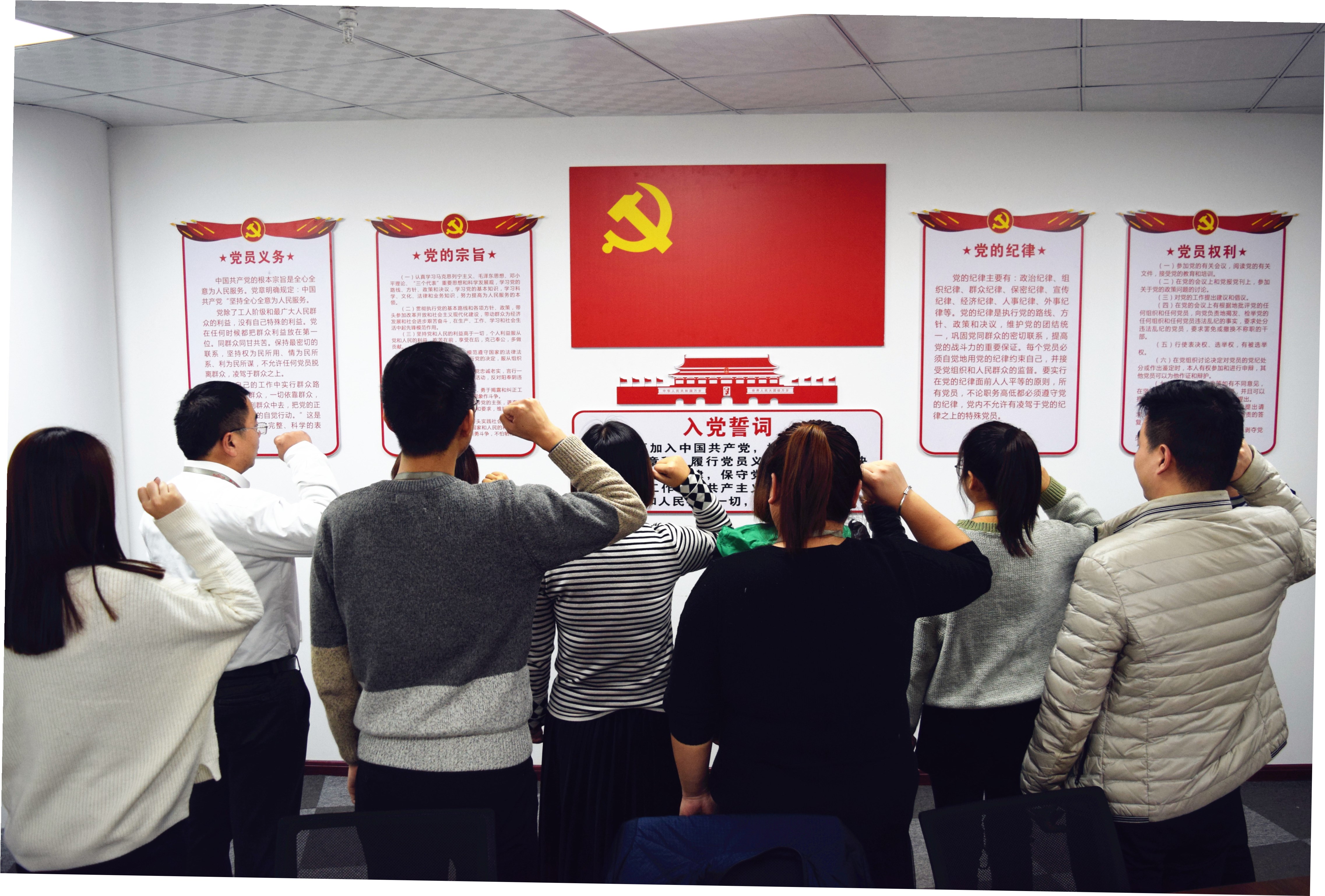不忘初心，牢記使命，砥礪前行--安陽(yáng)市青峰網(wǎng)絡(luò)科技有限公司黨支部正式成立